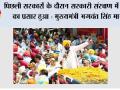 पिछली सरकारों के दौरान सरकारी संरक्षण में नशे का प्रसार हुआ : मुख्यमंत्री भगवंत सिंह मान