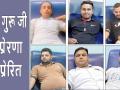पूज्य गुरु जी की प्रेरणा से श्रीगंगानगर के सेवादारों का रक्तदान का सिलसिला जारी