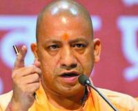 Nipun Bharat Mission: निपुण भारत मिशन को नई मजबूती देगा योगी सरकार का राज्य स्तरीय प्रशिक्षण कार्यक्रम