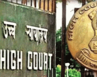 Rs 200 Crores Extortion Case: 200 करोड़ ठगी मामले में लीना मारिया पॉलोज की जमानत को लेकर हाईकोर्ट का बड़ा फैसला 