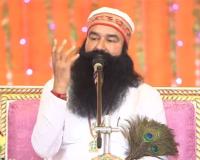 राम-नाम ही आत्मबल देने वाली ताकत: पूज्य गुरु जी