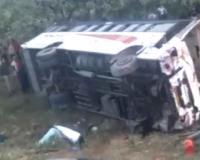 Amravati Bus Accident: अनंतपुर जा रही बस पलटी, 30 यात्री घायल; मची अफरा-तफरी