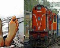 गुरुग्राम रेलवे स्टेशन पर दर्दनाक हादसा ट्रेन की चपेट में आने से मां-बेटी की मौत