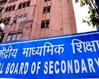 सरसा के इन स्कूलों का 12वीं कक्षा का परीक्षा परिणाम रहा सौ प्रतिशत