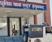 नशीला पदार्थ पिलाकर बनाया बंधक, जान से मारने की धमकी देकर कराए दस्तखत 