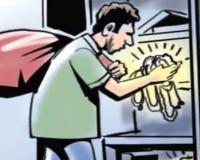 मकान के ताले तोड़कर लाखों की नकदी व जेवरात चोरी