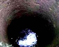कुएं पर पानी भरने गई तीन बच्चियों की कुएं में डूबने से मौत