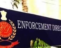 Ration Distribution Scam: राशन वितरण घोटाले में ईडी की बड़ी कार्रवाई, कोलकाता-बंगाल में 9 ठिकानों पर छापे