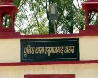 पत्नी के हत्यारे पति को उम्रकैद, जिला एवं सेशन न्यायाधीश ने सुनाया फैसला