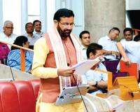 Haryana News: चतुर्थ श्रेणी कर्मचारियों के लिए पदोन्नति कोटा बढ़ा, हरियाणा में बड़ा फैसला