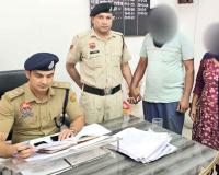 जाखल पुलिस का बड़ा खुलासा: गुमशुदगी का मामला निकला हत्या