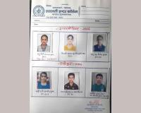 सरस्वती इंटर कॉलेज जानसठ का दमदार रिजल्ट: टॉपर्स ने बढ़ाया मान, 94% से अधिक रहा परिणाम