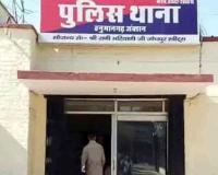 Hanumangarh News: फर्जी मेडिकल दस्तावेज लगाकर जमानत लेने की कोशिश