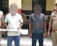 जानलेवा हमले के आरोप में सगे भाई गिरफ्तार, बलकटी बरामद