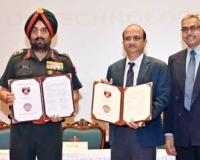 Indian Army News: सप्त शक्ति कमांड और बिट्स पिलानी के बीच हुआ एमओयू