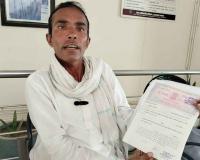 Farmers News: गिरदावरी में गड़बड़ी से किसान परेशान, मंडी में पड़ा गेहूं, एमएसपी पर बिक्री अटकी