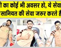 शाह सतनाम जी ग्रीन एस वेलफेयर समिति के इन 3 सेवादारों ने ऐसे मनाई जाम-ए-इन्सां दिवस की ख़ुशी