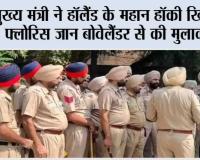 ‘गैंगस्टरां ते वार’ की शुरुआत के बाद पंजाब में गैंगस्टरों से संबंधित हत्याओं में भारी कमी, गोलीबारी की घटनाएं 69 प्रतिशत घटीं