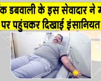 Dabwali News: डबवाली के इस सेवादार ने की परेशान व लाचार गर्भवती महिला की मदद