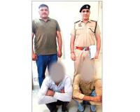 2.89 लाख की साइबर ठगी मामले में सरसा साइबर क्राइम टीम ने दो आरोपी गिरफ्तार किए