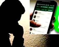 मुंबई पुलिस को मिली रेलवे स्टेशनों पर हमले की धमकी