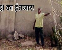 Rajasthan Weather Update: तेज आंधी से मौसम का मिजाज तो बदला, पर हनुमानगढ़ को बारिश का इंतजार