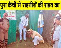 संगरिया की साध-संगत ने उठाया भीषण गर्मी में मानवता भलाई की दिशा में एक  सराहनीय कदम