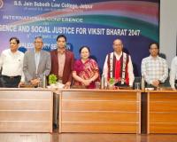 AI Jaipur Conference: डॉ.भीमराव अंबेडकर लॉ यूनिवर्सिटी की इंटरनेशनल कॉन्फ्रेंस संपन्न, विकसित भारत 2047 पर हुआ मंथन
