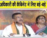 West Bengal: बंगाल सरकार ने लिए ये बड़े फैसले! महिलाओं को दी गई बड़ी सौगात और भी बहुत कुछ
