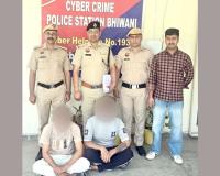फर्जी अदालत, फर्जी पेशी और फर्जी जज बन लूटने वाले पुलिस के हत्थे चढ़े