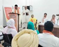 गेहूं खरीद में देरी पर किसान मोर्चा बैठक में उठा मुद्दा 