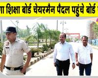 प्रधानमंत्री मोदी के आह्वान पर हरियाणा विद्यालय शिक्षा बोर्ड चेयरमैन ने अपनाई पैदल यात्रा
