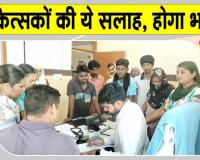 Hanumangarh Heatwave: भीषण गर्मी का कहर जारी! लू के थपेड़ों से हालात और कठिन