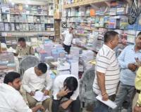 Fake NCERT Books: नकली एनसीईआरटी पुस्तकों का भंडाफोड़, बुक डिपो संचालक गिरफ्तार