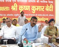 जनसमस्याओं का त्वरित समाधान सुनिश्चित करें अधिकारी: कृष्ण कुमार बेदी