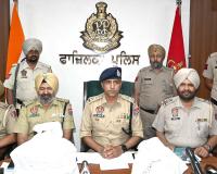 फाजिल्का पुलिस और सीमा सुरक्षा बल को मिली बड़ी कामयाबी; अंतरराष्ट्रीय सीमा के पास से 10 किलो 950 ग्राम हेरोइन बरामद  