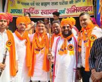 शिरोमणि महाराणा प्रताप जयंती पर भव्य शोभायात्रा, शहर में हुआ जोरदार स्वागत