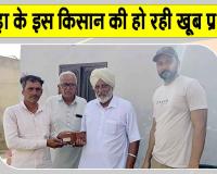 Sirsa News: सबसे बड़ा ईमान, रुपयों से भरा पर्स देखकर भी नहीं डौला गिंदड़ां का किसान