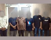 सब्सिडी लोन दिलाने का झांसा देकर ठगी करने वाले छह आरोपी गिरफ्तार