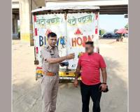 चालान के ढाई लाख रुपये नहीं भर रहा था पिकअप चालक, गाड़ी जब्त