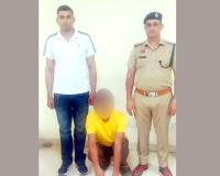 कंपनी की सीज संपत्ति के फर्जी दस्तावेजों से कराई रजिस्ट्री, धोखाधड़ी के मामले में एक गिरफ्तार