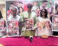 राजस्थानी फिल्म “हमारी बेटियां “ 8 मई को होगी रिलीज़ 