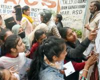 12th Results: 12वीं के रिजल्ट की घोषणा, छात्रों की तुलना में छात्राओं ने मारी बाजी