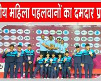 Asian Wrestling Championships: एशियाई कुश्ती चैंपियनशिप में वियतनाम में भारतीय महिला पहलवानों ने जीते 2 स्वर्ण