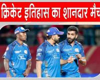 Cricket News: मुंबई से हार के बाद श्रेयस अय्यर का आया ये बड़ा बयान, पंजाब किंग्स की लगातार पांचवीं हार