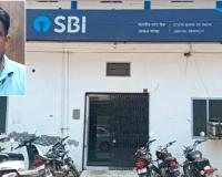 जाखल के बैंकों में कैश की कमी से किसान और व्यापारी परेशान