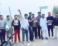 नीट परीक्षा पेपर लीक मामला: कांग्रेस कार्यकर्ताओं का जोरदार प्रदर्शन, नारेबाजी