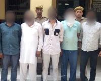 जानलेवा हमले में वांछित पिता-पुत्र समेत पांच आरोपी गिरफ्तार, जेल रवाना