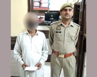 230 रुपये नकदी व सट्टा पर्ची बरामद, आरोपी गिरफ्तार