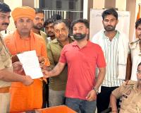 मुस्लिम युवक पर गोवंश के साथ दुराचार का आरोप, मुकदमा दर्ज